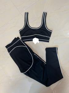 Nuevo Conjunto Deportivo de Verano sin Mangas, Cintura Alta, Levanta Glúteos, Ajusta el Abdomen, Traje de Yoga para Fitness - Product Image 2