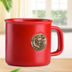 <b>Ceramic</b> Mug With Embossed Koi Design Red Color Oriental Style Gift For Presents - Product Image 1