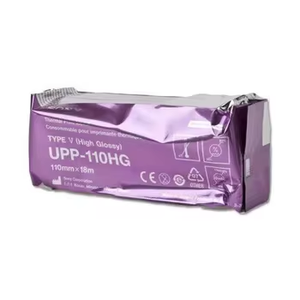 UPP-110HG High <b>Glossy</b> Thermal <b>Paper</b> Roll 110mm x 18m Purple Single Layer Cash Register <b>Paper</b> - Product Image 1