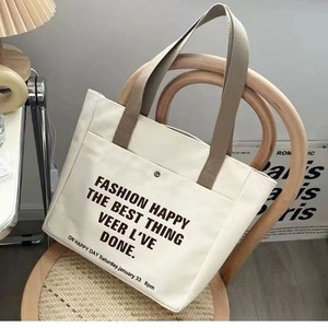 Sacs fourre-tout personnalisés originaux avec poche zippée, sacs fourre-tout en toile de coton écologiques avec logo - Product Image 2