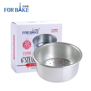 Forbake Round Cake Mold 6 Inch With Perforated Base For Steamed Cake And Bun Baking - Product Image 5