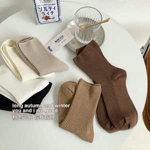 Women Slouch <b>Socks</b> Mid-Calf Solid Color Polyester Warm Non-Slip Quick-Drying Casual <b>Socks</b> For Autumn Winter - Product Image 5
