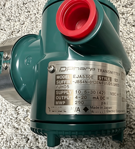 โยคาวา EJA530E เกจวัดแบบติดตั้งในแนวเส้น EJA530E-JBS4N-012EL/FU1/D1 HART 7 แบบสองสาย - Product Image 2