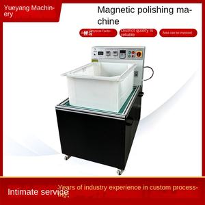 JTS เครื่องขัดพื้นผิว2.2KW ไฟฟ้า50กก. เครื่องขัดพื้นผิวสเตนเลสสตีลที่ขับเคลื่อนโดยใช้มอเตอร์2ปี - Product Image 4