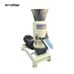 Machine à granulés de bois à matrice plate industrielle <span class=keywords><strong>pour</strong></span> combustible biomasse, <span class=keywords><strong>engrais</strong></span> organique, alimentation animale, haut rendement, faible bruit - Product Image 1