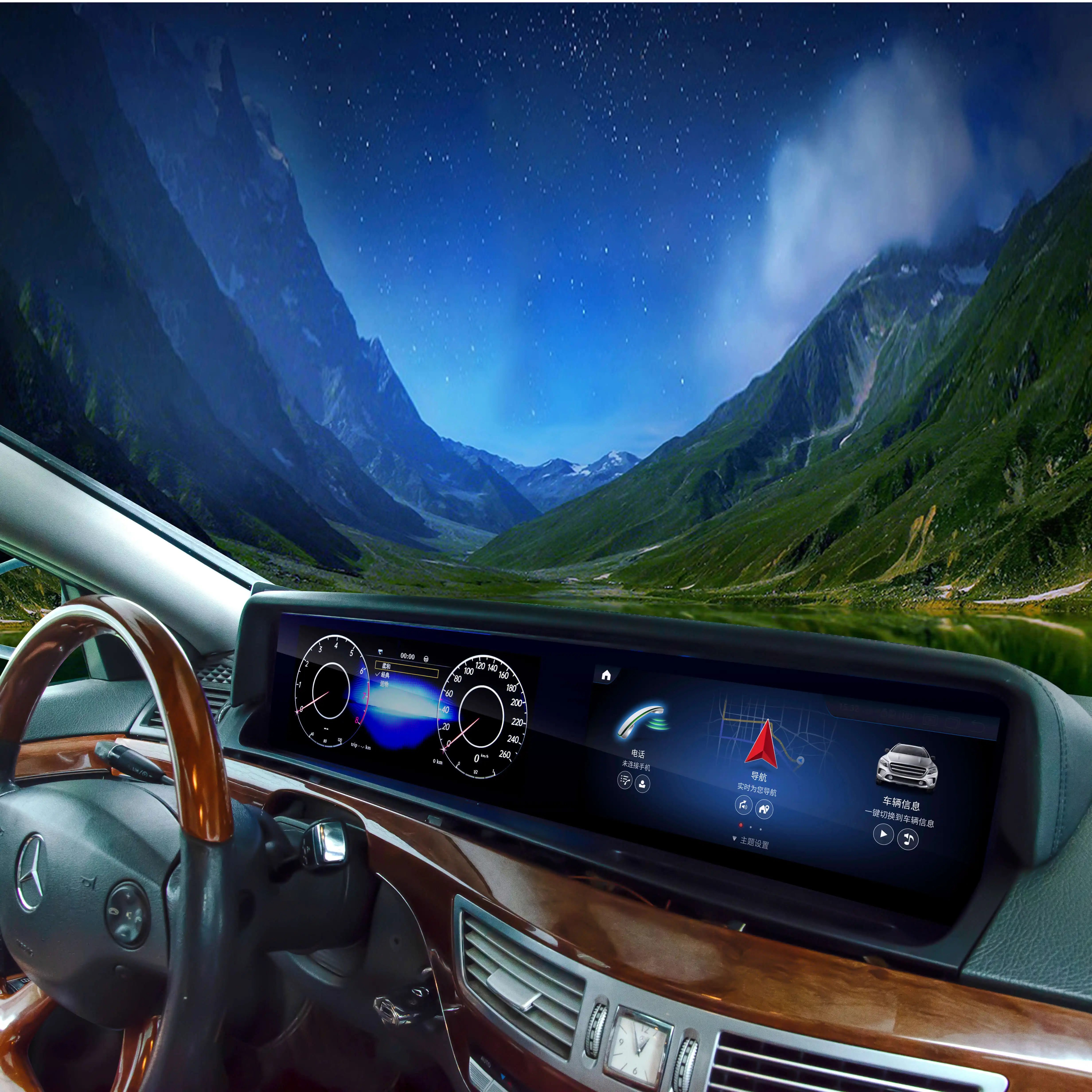 Android13 G3 Màn hình kép 12.3 inch màn hình cảm ứng đa phương tiện Stereo đài phát thanh xe DVD Player GPS navigation cho Mercedes Benz S Class