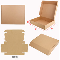 Boîtes en papier imprimées de fleurs noir et or haut de gamme de luxe pour vêtements Pizza et cadeau logistique emballage de livraison carton ondulé