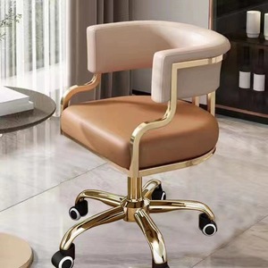 Silla de Oficina Giratoria Ajustable de Cuero para Jefes y Belleza - Product Image 1