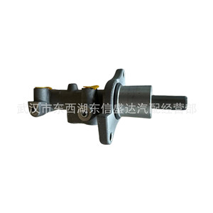 Maître-cylindre de frein Peugeot Citroën C5 4601X2, pièce de rechange neuve pour réparation - Product Image 4
