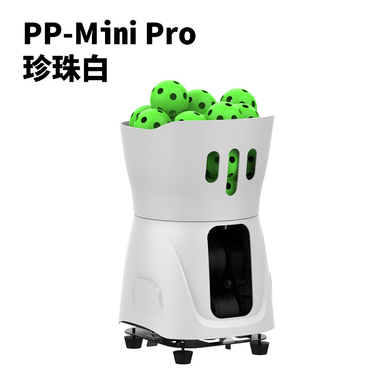 Blanco Perla [Control remoto con batería incorporada]