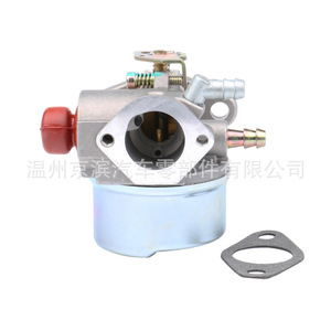 Carburateur Tecumseh 640017 A 640017B 640104 à piston à aspiration plate mécanique pour pièces de tondeuse à gazon - Product Image 4