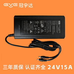 Guanyuda 24V15A 360W DC <b>Power</b> <b>Adapter</b> For Lightbox Display Lighting Natural Cooling IP67 Protection - Product Image 5