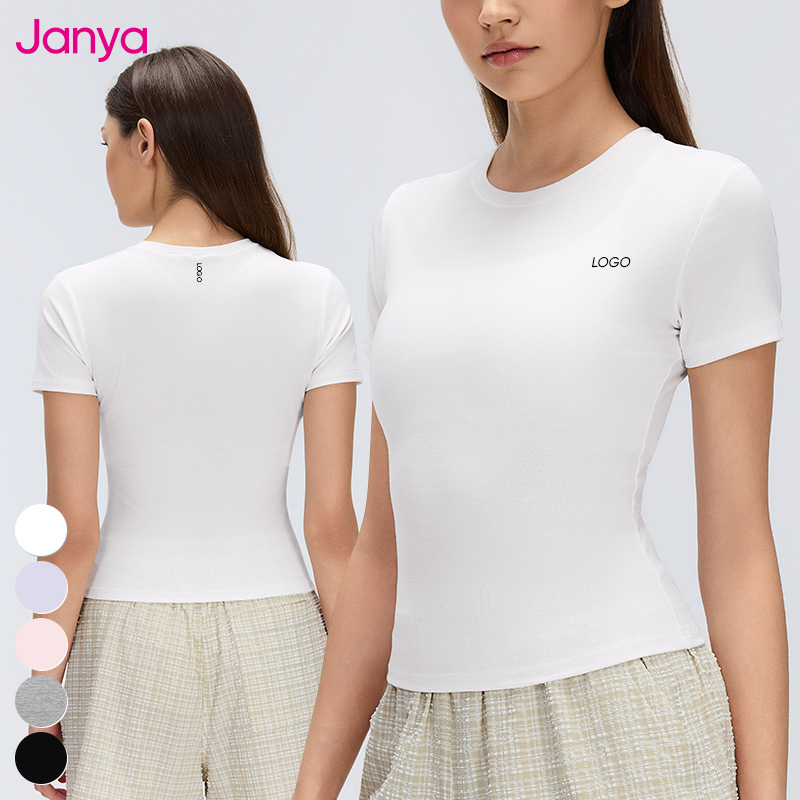 Janya High Quality Soft Workout T-Shirt Solid Crew Neck Breathable Quick Dry Four-Way Stretch Slim-Fit Short Sleeve Yoga Shirt