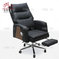 Chaise de bureau ergonomique haut dossier en cuir premium, pivotante à 360°, inclinable, réglable en hauteur, avec structure en bois, idéale pour le gaming