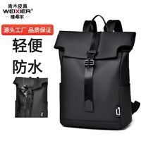 Advanced Sense personnalisable 15.6 pouces PU ordinateur sac à dos grande capacité étanche géométrique fermeture éclair pour hommes affaires latop cas