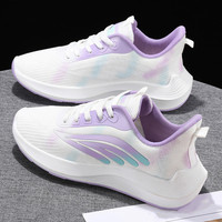 Chaussures de sport décontractées pour femmes, tendance, respirantes, en maille, style marche, baskets pour femmes, vente en gros