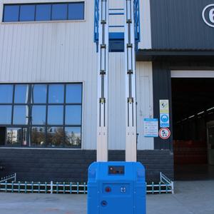 कारखाने मूल्य पोर्टेबल इलेक्ट्रिक ऑटो हाइड्रोलिक एल्यूमीनियम मिश्र धातु डबल मैस्ट लिफ्ट टेबल हवाई कार्य मंच हवाई कार्य मंच - Product Image 4