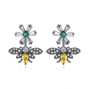 ต่างหูแบบติดหูประดับด้วยหินธรรมชาติ ทองแดง และเพทาย รูปดอกไม้ ดีไซน์เกาหลี ทันสมัย สร้างสรรค์ หวานละมุน สไตล์ชนบท สำหรับผู้หญิง - Product Image 1