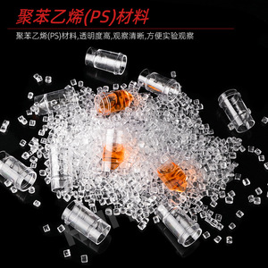 Sample Cup 1.5ml Glass No Cap For Laboratory Testing 700 Pieces - Product Image 4