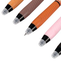 O&Q Nouveau Stylo Gel Effaçable Thermosensible Encre Bleue Noire Doux au Toucher pour Enfants, Design Perles Épineuses, Plastique 0.5mm, Chien de Dessin Animé Mignon