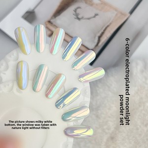 SH Chrome Effect Rainbow Mirror Powder Pigment Neon Cosmetic Aurora con <span class=keywords><strong>efecto</strong></span> cromado para productos de belleza - Product Image 5