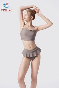 カスタムフィット2ピースセットフレキシブルポールダンス衣装練習用競技用スカートポールダンスウェア - Product Image 2