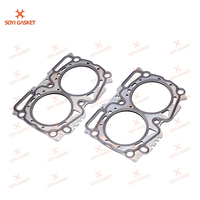 طقم إصلاح كامل EJ255 لسوبارو مع حشوات رأس الأسطوانة 10105AB070