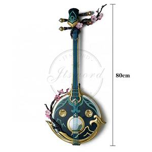 MS Honkai Star Rail Cosplay Weapon Model PU Foam Ruan Mei Lute - Product Image 2
