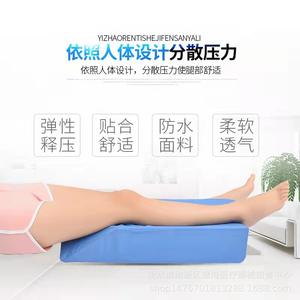 Tapis de soutien des membres inférieurs bleu, rembourrage en éponge 50x20x15 cm, pour le fitness, le massage et le soulagement des articulations - Product Image 5