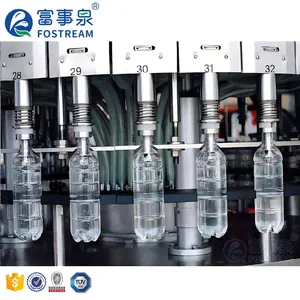フォブ広州自動3in1小規模バイアル充填機PETプラスチックボトル水メーカー