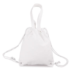 ผู้ผลิตจัดหากระเป๋าผ้าแคนวาสแบบพกพาสะพายไหล่คู่แบบมีเชือกผูก กระเป๋าช้อปปิ้งผ้าฝ้ายโพลีเอสเตอร์สีพื้นใหม่ - Product Image 3