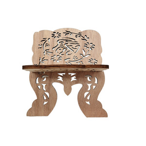 Support de Présentation en Bois pour la Sainte <span class=keywords><strong>Bible</strong></span>, le Coran, le Quran, pour la Lecture et la Décoration <span class=keywords><strong>Islamique</strong></span>, Idéal pour le Ramadan et l'Aïd Moubarak - Product Image 3