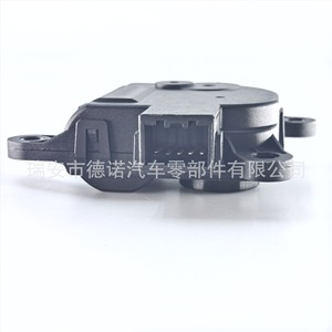 Moteur d'évaporateur Hyundai 97161-1JAA0 pour voiture K3, pièce de rechange en plastique - Product Image 5
