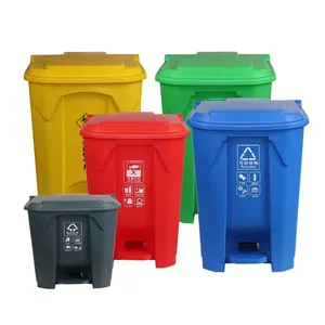 屋外プラスチック製ゴミ箱ペダル付きゴミ箱ゴミ箱50 ltペダル