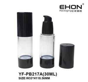 Tubo de Lápiz Labial con Bomba sin Aire, 30 ml, Envase Vacío de PETG con Tapa de Rosca para Cosméticos, Suero para el Cuidado de la Piel - Product Image 1