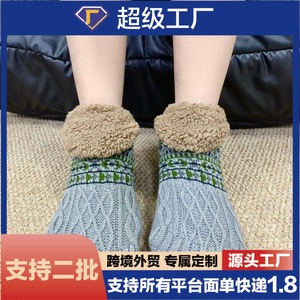 Chaussettes d'hiver chaudes antidérapantes pour l'intérieur, chaussures d'intérieur épaisses pour femmes avec doublure en polaire pour un confort par temps froid - Product Image 5