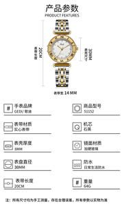 Nuevo reloj de pulsera de cuarzo romano de alta gama y nicho para mujer, de acero inoxidable sólido - Product Image 6