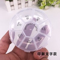 Prix usine Mini Portable En Plastique Rond 7 Jours Pilulier Chacun dans le Sac Opp 7 Grilles Pilule Capsule Bonbons Boîte De Rangement Pour Voyage