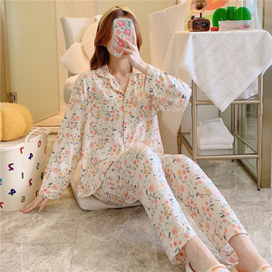 Fornitura di Pigiami Personalizzati ODM OEM per Donne, Set Comodo e Morbido, Abbigliamento da Casa e da Notte per Donne - Product Image 2