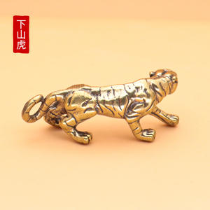 Portachiavi della tigre della fortuna in ottone vintage stile cinese a un ciondolo di auto cose buone accadono bancarelle all'ingrosso - Product Image 4