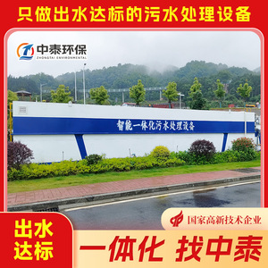 380V - Product Image 3