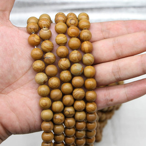 Natural Wood Grain <b>Stone</b> Loose Beads Round Yellow Tiger Skin <b>Stone</b> For Bracelet Making Wholesale - Product Image 4