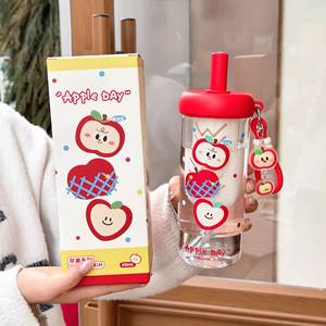 Bouteille d'eau Cruhre Apple Day 500 ml avec paille, design cartoon pour femmes, idéale pour l'été - Product Image 5