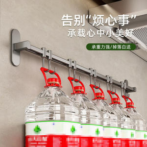 Crochets muraux en acier inoxydable, support de rangement de cuisine réglable avec 5 crochets pour spatule, cuillère, porte-couteau, design minimaliste - Product Image 6