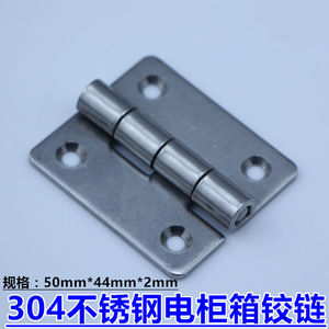 Bisagras de Acero Inoxidable 304 de 50x44 mm, Resistentes, para Puertas y Ventanas Industriales, Apertura de 180 Grados, Par de 4 Orificios - Product Image 2