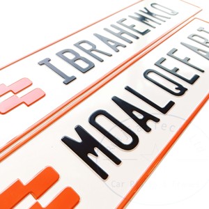 Placas de Matrícula Personalizadas de Aleación de Aluminio en 3D, Estilo Medio Oriente - Product Image 5