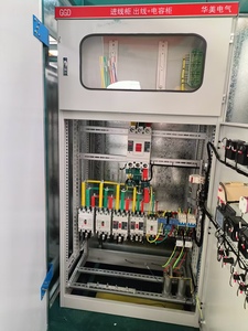 Thiết bị điện x Thiết bị phòng tập thể dục Thiết bị phân phối điện - Product Image 4