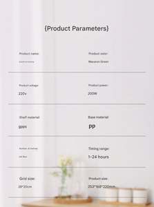 เครื่องอบแห้งอัตโนมัติขนาดเล็กสำหรับใช้ในครัวเรือน สำหรับอบขนมสัตว์เลี้ยง เนื้อสัตว์ ผลไม้อบแห้ง และผัก ด้วยระบบหมุนเวียนลมร้อน - Product Image 6