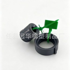 Yh-5100 แหวนยางซีลคอยล์จุดระเบิดสำหรับอะไหล่ซ่อมรถยนต์ซูซูกิ - Product Image 2