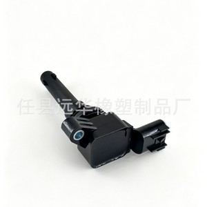 คอยล์จุดระเบิด YH-3131L สำหรับ CU525 525RR รถจักรยานยนต์อะไหล่ทดแทนพลาสติกเดี่ยว - Product Image 2